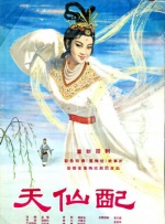 久久夜色精品国产欧美乱极品